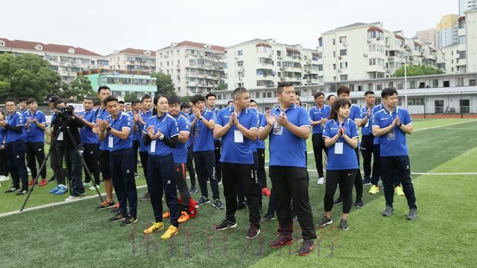 亚足联-中国足协“梦想中国”社会责任活动在沪启动 广大草根足球教练员参与培训活动